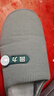 回力纯色半包厚底加绒防滑居家室内穿棉拖鞋HL0701蓝灰色42-43码 实拍图