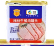 梅林午餐肉罐头340g*3火腿火锅搭档食材中粮出品(新老包装交替发货） 实拍图