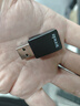 Tenda腾达USB无线网卡智能免驱AC650 台式机专用WiFi接收器5G双频网卡 笔记本电脑外置网卡WiFi发射器 实拍图