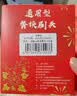 东耐伦适配usmile电动牙刷头Y1 Y1S Y10 P10 P20pro P1 P3 P4 U1 U4笑容加替换通用 6支 新茶多酚色（真空独立包装） 实拍图