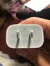 Apple/苹果 20W USB-C充电器  type-c充电器苹果手机充电器原装手机快充头 苹果17手机充电器 实拍图