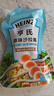 亨氏(Heinz) 沙拉酱 原味沙拉酱 蔬菜水果沙拉寿司酱 200g袋装 实拍图
