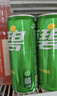 可口可乐（Coca-Cola）檀健次代言 雪碧Sprite柠檬味碳酸饮料 330ml*24摩登罐  实拍图