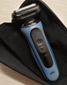 博朗朱一龙同款电动剃须刀5系Pro礼盒款刀头往复式刮胡刀男士送老公生日礼物 男 实拍图