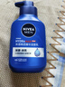 妮维雅（NIVEA）男士【即刻净澈】补水保湿水活精华洁面乳150g*2洗面奶 新年礼物 实拍图
