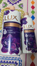 力士（LUX）依兰香沐浴露套装幽莲魅肤沐浴乳1000g送幽莲350g 持久留香 实拍图