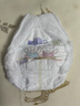 花王品牌进口妙而舒纸尿裤XL44片(12-17kg)加大号尿不湿宝宝安心畅玩 实拍图