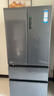 海尔（Haier）「家宴系列」509法式多门母婴冰箱全空间保鲜除菌净味降农残防霉菌BCD-509WGHFD19X8U1国家补贴 实拍图