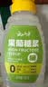 云山半果葡糖浆500g*2瓶 奶茶专用冲饮咖啡甜品调味果糖浆家用烘焙材料 实拍图