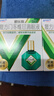 【2盒】曼秀雷敦 新乐敦眼药水 复方门冬维甘滴眼液13ml 缓解眼疲劳眼干眼涩视力模糊干眼症抗疲劳红血丝熬夜玩手机 实拍图
