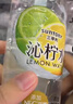 三得利 沁柠水 柠檬味饮料 蜂蜜柠檬水 550ml*15瓶整箱装 实拍图