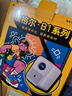 Rigal（瑞格尔）B1 Ultra 云台投影仪家用智能投影机卧室手机投影电视(TOF无感对焦 家庭影院 国家补贴) 实拍图