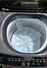 统帅（Leader）海尔出品 悦己波轮洗衣机 全自动家用10.2公斤超微净魔方 京东自营以旧换新家电补贴XQBL102-M20D1 实拍图