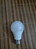 超亮护眼led灯泡球泡灯e27螺口护眼无闪频不伤眼卧室台灯吊灯用 24W【高亮护眼】白光 1支 实拍图