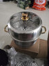 【采销推荐】蒸锅大容量双层316不锈钢蒸锅 家用炖蒸煮一体汤锅 金耳抗菌 2层 34cm 实拍图