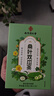南同四海南京同仁堂桑叶双瓜茶搭糖2糖二型降尿病苦瓜片冬瓜组合桑叶血茶 实拍图