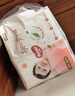 好奇（Huggies）铂金装小桃裤纸尿裤NB84片(5kg以下)尿不湿【透爽散热】 实拍图