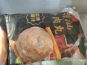 喜得佳纯牛肉丸200g*2盒肉含量95% 潮汕关东煮火锅烧烤空气炸锅食材送礼 实拍图