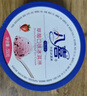 八喜冰淇淋 草莓口味550g*1桶 家庭装 生牛乳冰淇淋桶装 实拍图