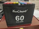 Touch mark马克笔60色动漫水彩笔双头油性画笔记号笔套装学生文具儿童送男孩女孩生日礼物美育 实拍图