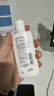 大宝SOD清爽保湿凝露100ml*2乳液面霜擦脸油补水面部护肤品新年礼物 实拍图