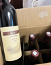 长城 特酿3解百纳干红葡萄酒 750ml*6瓶整箱装红酒年货节热门商品 实拍图