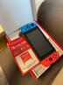 任天堂（Nintendo）【国内保税仓】Switch2/1代 OLED/续航加强日版/港版便携家用ns体感游戏机掌机 日版续航红蓝32GB保税（赠共享会员） 实拍图