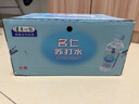 名仁无糖无汽加锌苏打水弱碱性375ml×24瓶加葡萄糖酸锌整箱装 实拍图