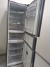 华凌美的出品271升冰箱小型三开门一级能效双变频风冷无霜双净味家用租房电冰箱HR-282WTPZ国家补贴 实拍图