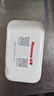纽曼随身wifi多网通用移动无线wifi6免插卡上网宝随行无线便携车载支持5G/4G设备全国通用流量2025款 实拍图
