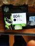 惠普（HP）804原装墨盒 适用hp 6220/6222/7120/7820/Tango打印机 大容量黑色墨盒 实拍图