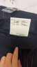 优衣库女装针织廓形长裤/弯刀镰刀裤子483722 482287 483722/69藏青色 M 实拍图