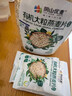 阴山优麦有机大颗粒裸燕麦片850g 高蛋白膳食纤维 即食 零添加糖 营养早餐 实拍图