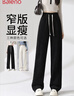 班尼路（Baleno）窄版细条绒直筒裤子女2025年春秋季保暖休闲显腿长灯芯绒阔腿长裤 实拍图