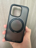 图拉斯支点壳O1S【销量霸榜丨相机按键全包】 适用苹果17promax手机壳iphone16pro磁吸15防摔透明磨砂air 【磨砂黑】 iPhone15Pro 实拍图