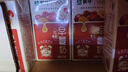 蒙牛早餐奶红枣味牛奶 250ml*16盒 送礼盒装新老包装交替 实拍图