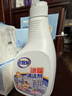 老管家冰箱清洁剂500g微波炉电烤箱等厨房多用途清洗剂温和去除异味 实拍图