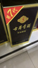 古井贡酒 年份原浆古5 浓香型白酒 45度 500ml*2瓶 双瓶装 实拍图