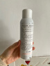 雅漾舒泉调理喷雾150ml 【临期清仓】 实拍图