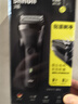 博朗（BRAUN） 剃须刀往复式电动刮胡刀便携快充3系301S男士生日礼物新年礼物 经典黑 实拍图