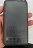 小米（MI）【3C认证】小米自带线充电宝 20000 22.5W 深灰可上飞机/火车多彩便携   iPhone安卓可用 实拍图