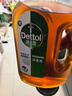 滴露（Dettol）消毒液衣物除菌液洗衣消毒水1.8L 杀菌除螨除甲流H3N2春节大扫除 实拍图