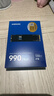 三星（SAMSUNG）2TB SSD固态硬盘 M.2接口(NVMe协议PCIe4.0*4/5.0*2)读速7250MB/S 990 EVO Plus 实拍图
