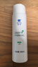 满婷（MANTING）清满嫩肤沐浴乳300ml(持久保湿男女士水润沐浴露滋润皮肤 ) 实拍图