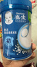 嘉宝（GERBER）婴幼儿高铁米粉维C加铁原味宝宝辅食米糊250g6-12个月 100%真验厂 实拍图