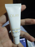 玉兰油（OLAY）全新水光小白瓶75ml美白精华液抗糖提亮去黄补水护肤品新年礼物女 实拍图