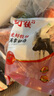 庖丁佳国产谷饲300天 原切牛柳 牛里脊肉500g/袋 牛肉 牛柳 菲力 清真 实拍图