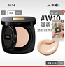 欧莱雅（LOREAL）黑金气垫女持妆遮瑕防晒哑光粉底液提亮持久不脱妆滋润保湿 黑金气垫W10 自然偏白+卸妆水 实拍图