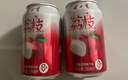 健力宝低糖0脂荔枝味汽水330mL*20罐碳酸饮料整箱春节送礼礼盒过节解腻 实拍图