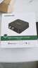 绿联 数字光纤同轴音频转换器 支持电视机顶盒PS4接双莲花2RAC音响功放SPDIF转模拟3.5mm 30523 实拍图